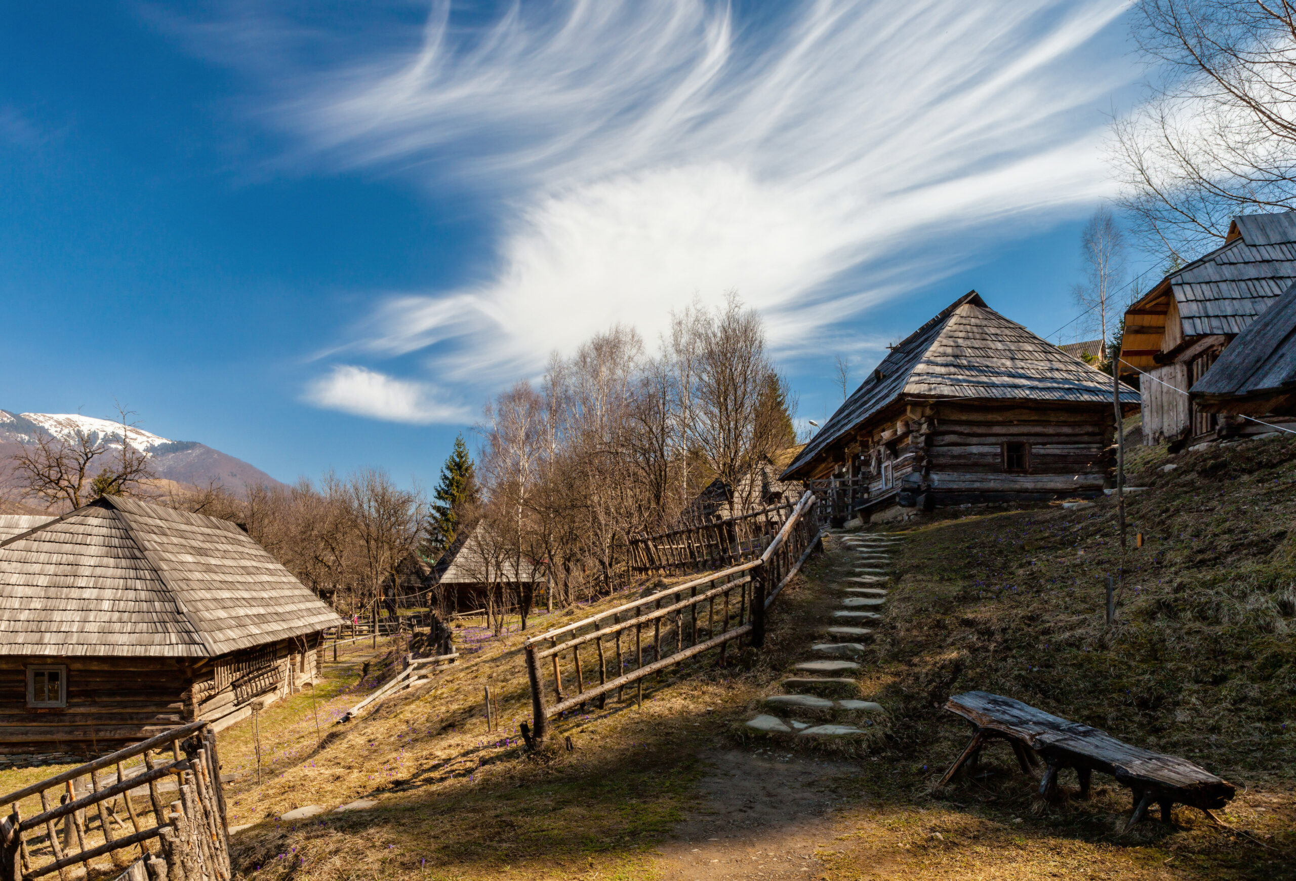 Музей «Старе село»